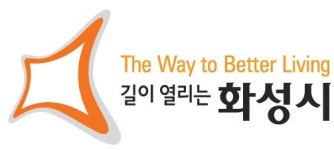 화성시가 기사 쓰는 언론사에만 광고 집행하는 사연