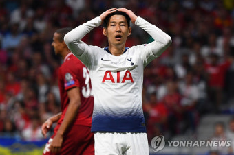 [챔스 결승] 토트넘 리버풀에 0-2패, 손흥민은 있었고 케인은 없었다