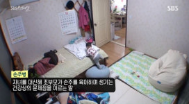 ‘SBS 스페셜’- 육아와 손주병, 시스템의 부재를 고스란히 껴안은 황혼