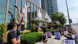 LG헬로비전비정규직지부 불성실 임단협 반발, 총파업