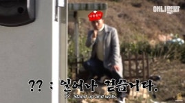 SBS TV동물농장 유튜브 예고편 장애견 희화화
