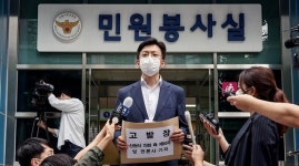 윤석열보다 한발 더나간 추미애 언론 대응 SBS만 고소