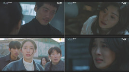 낮과 밤 최종회- 열린 결말 아쉬운 마무리, 남궁민의 존재감 재확인