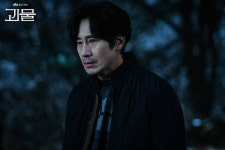 괴물 10회- 천호진의 죽음, 그가 알고 있는 진범은 누구?