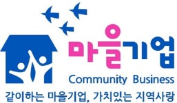 지역언론 정상화라는 전쟁에 나선 은평구청