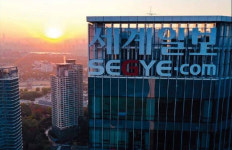 세계일보가 정정보도를 정정한 사연