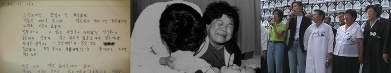'왕십리 김종분'- 고 김귀정 열사 어머니, 김종분 씨의 노점 만랩 인생