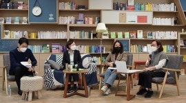 사이버불링에 젠더 갈등·논란 기사 제목짓기