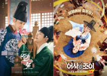 따로 또 같이, TV 점령한 요즘 사극 세 편의 공통점
