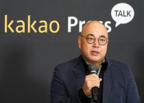 카카오, ‘인링크 폐지’ 뉴스개편안 재검토