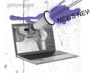 시민을 위한 미디어 시대는 닫고 시민의 미디어 시대를 열자