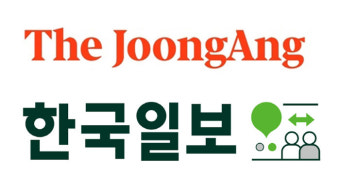 중앙일보·한국일보에 없는 '김만배·언론인 돈거래' 보도