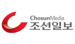 조선일보의 제목 장사…민주노총 피의자 수백명 집회