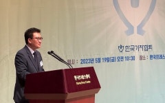삼인삼색 기자의 날 축사
