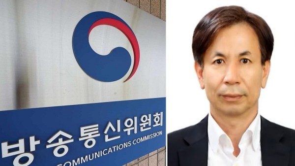 서울행정법원, MBC 대주주인 권태선 이사장 해임 처분 취소 결정