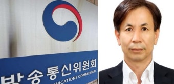 또 공영방송 이사 해임 무리수…