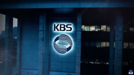KBS 청주총국장 부임 직전 교체…천안함 프로그램 때문인가