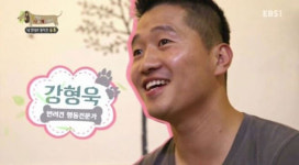 강형욱이 반려견 문화에 남긴 그늘