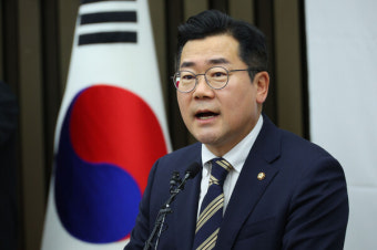 박찬대 