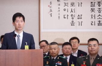 김규현, 국힘 '구명로비 의혹 공작' 형사 고발에 