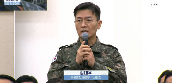 검찰, '12·3 내란' 주연 김용현-조연 윤석열 캐스팅?