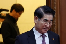 김용현, 구속 전 자살 시도…