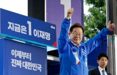 '이재명 캠프' 이언주가 '막말 논란' 이병태 영입 공들여