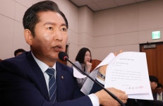 경향신문, 민주당 '조희대 특검법'에 