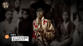 역사의 비극적 봉우리 12월 갑신정변의 밤