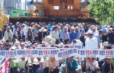 대우건설은 어민 생존권 보장하라