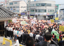 덕산 2차 아파트 분양협상 첩첩산중