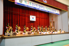 풍물경연대회 수월초등학교 대상 수상