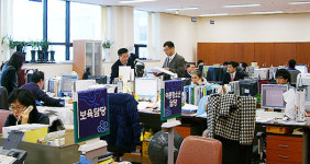 市 주민생활지원과 ‘상복’