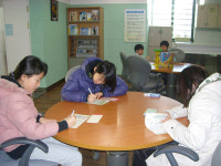 옥포청소년문화의집 ‘2009년 다짐 타임캡슐’