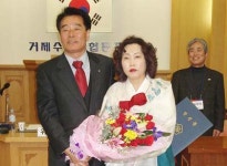 거제수협특판장 | 거제수협 ‘성충구 시대’ 개막