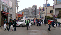 옥포1동 설 맞이 국토대청결 운동