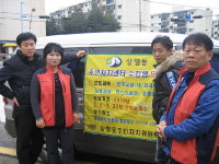 장평동 주민자치센터 취미교실 제2기 수강생 모집
