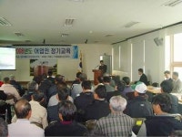 거제시 찾아가는 어업인 교육 실시