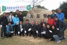 이순신 장군 첫 승첩지 옥포동 표지석 제막