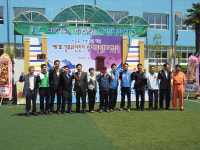 제1회 상문동 경로잔치 및 체육진흥회 발족