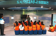 거제초교 119소년단 대구시민안전테마파크 체험