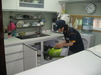 제이그린, 1+1 서비스 실시