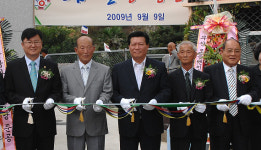 연초면 관암마을 경로당 준공