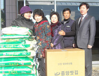 거제 둔덕면 여성자원봉사대 설 맞이 격려