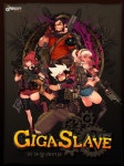 슈팅 RPG ‘기가슬레이브’ CBT 모집