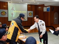 거제경찰 ‘아동안전지킴이’ 발대식
