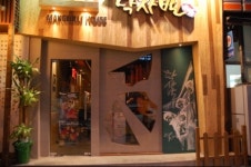 5년만의 변신! ‘탁사발’ 신규 인테리어 컨셉 눈길