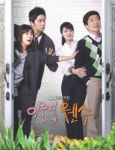‘혼전 임신’,  ‘재혼’에 관한 대중들의 솔직한 생각은?