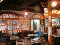 탁사발, 지방 창업자 “무이자 대출 지원해 드려요”