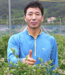 거제산 블루베리 수확 체험 농장 운영